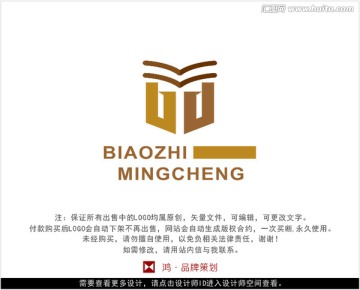 字母JY 標(biāo)志 LOGO