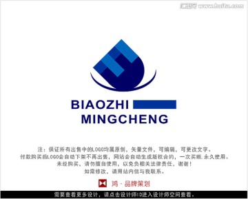 字母FD 標(biāo)志 LOGO