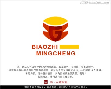 字母GB 标志 LOGO