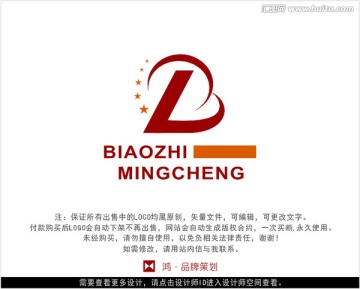 字母DB 标志 LOGO