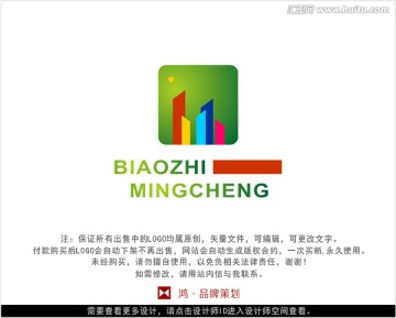 大象 建筑 地產(chǎn) LOGO