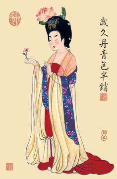 簪花仕女圖