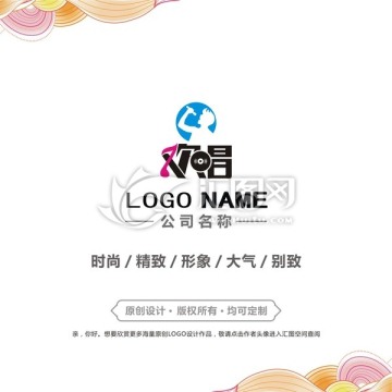 演唱会logo