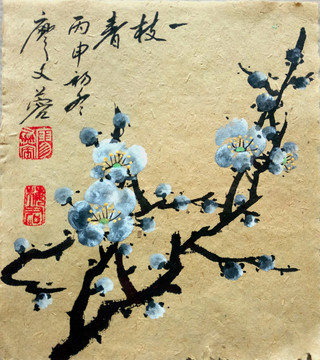 國畫梅花