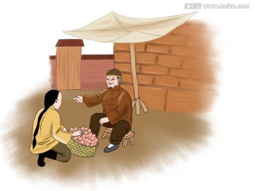 烏雞蛋