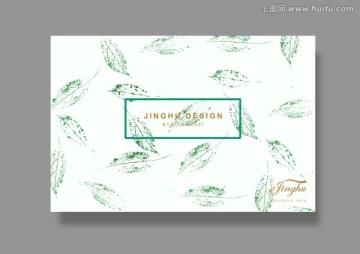 創(chuàng)意包裝設(shè)計(jì) 展開(kāi)圖
