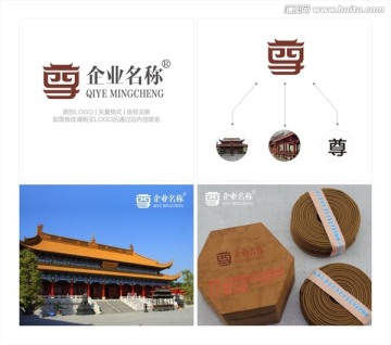 佛堂建设LOGO 佛堂用品商标