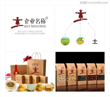 土產(chǎn)品標(biāo)志 農(nóng)副產(chǎn)品LOGO