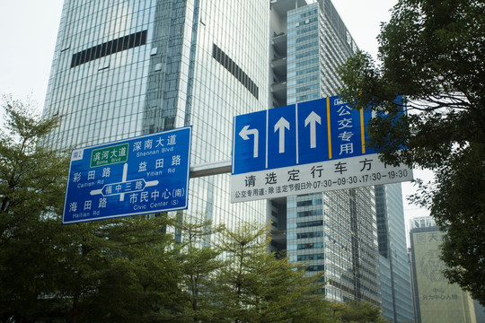深圳街景 路标 指示牌