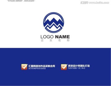 logo设计