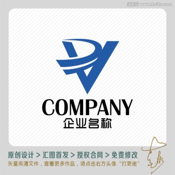 VD字母LOGO出售