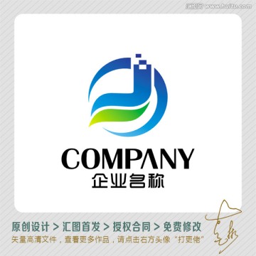 环保科技LOGO设计