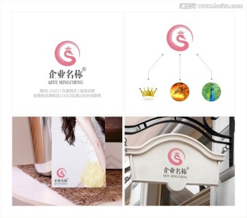 女式服装LOGO 饰品LOGO