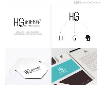 化妝品公司LOGO日化用品標(biāo)志