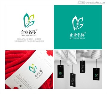 服裝標(biāo)志 化妝品標(biāo)志