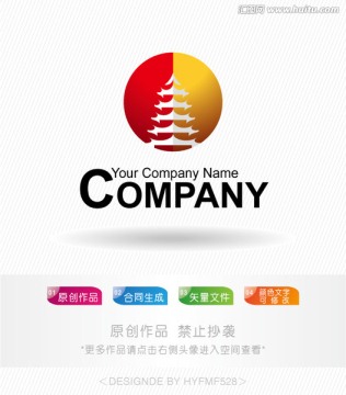 宝塔logo 标志设计 商标