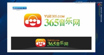 公司標(biāo)志設(shè)計(jì)