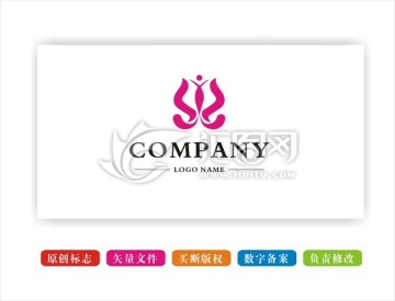 w字母化妝品LOGO