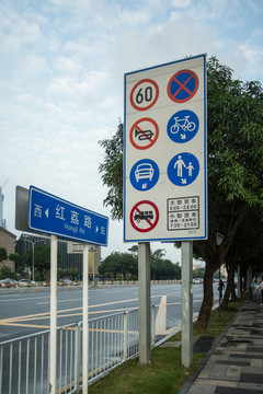 深圳街景 路标 指示牌