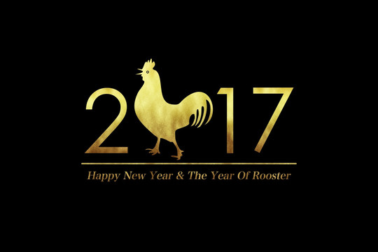 2017年燙金字體設計
