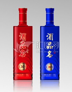 酒瓶設(shè)計(jì)效果圖