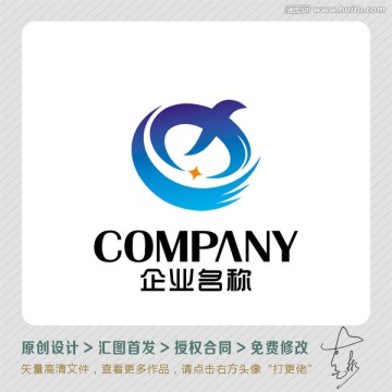 动感飞越LOGO出售