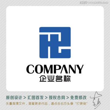 HR字母方正LOGO出售