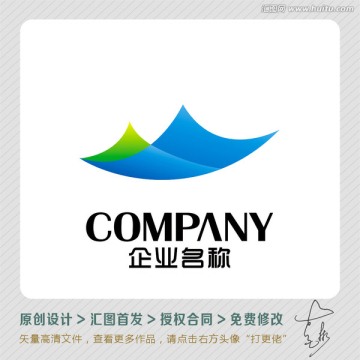 成功巅峰LOGO出售