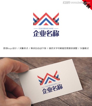 logo字母W