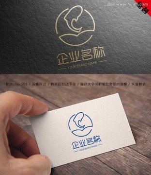 魚(yú) 水產(chǎn) LOGO設(shè)計(jì)