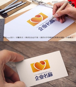 心形logo