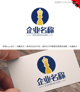 皇冠logo