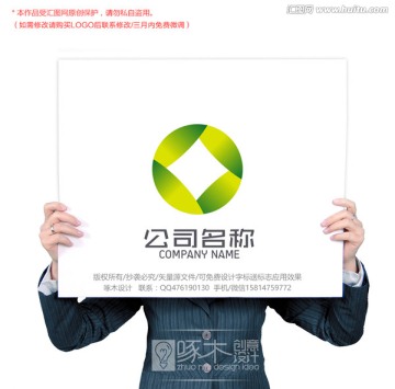 投资金融标志logo