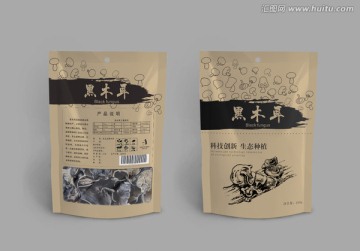 黑木耳包裝展開圖