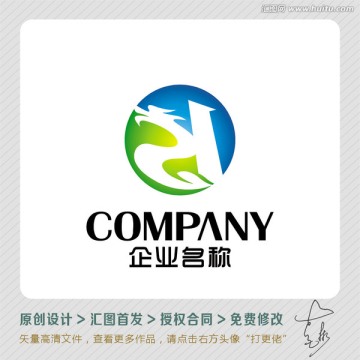 健康環(huán)保LOGO出售