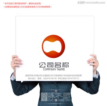 VR科技标志logo