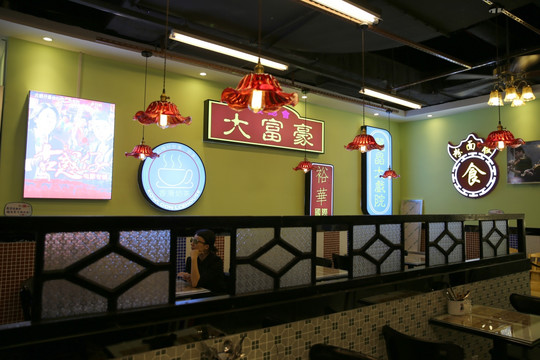 九龙冰室港式茶餐厅装饰