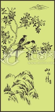 花鳥