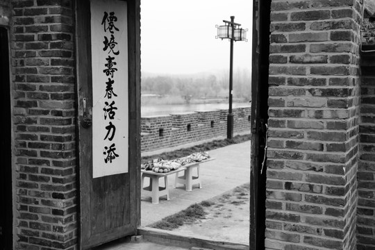 寿县古城 砖墙门