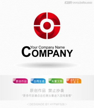 立體大氣logo 標(biāo)志設(shè)計(jì)