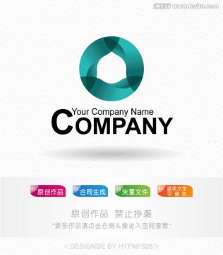 圓形logo 標(biāo)志設(shè)計 商標(biāo)