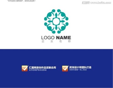 logo设计