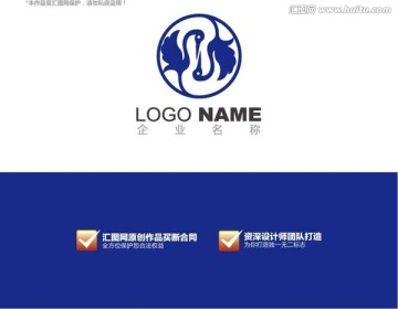 logo設(shè)計(jì)