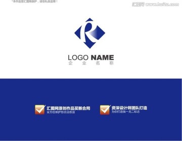 logo设计