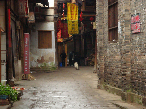 重庆中山古镇 重庆旅游 重庆古