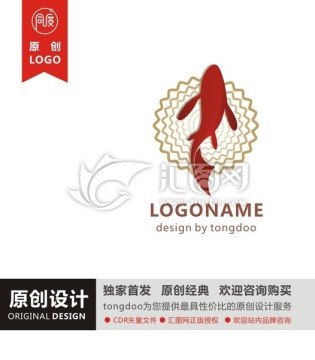 标志设计 鱼 最新logo设计