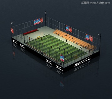 足球场模型 2012效果图