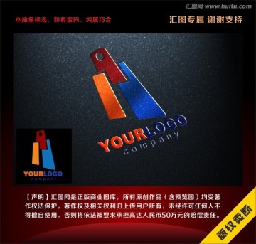 金融貨幣創(chuàng)意標(biāo)志
