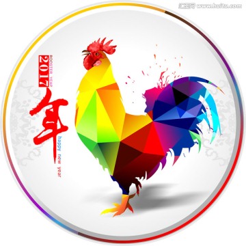 雞年海報