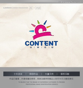 logo設(shè)計 太陽logo